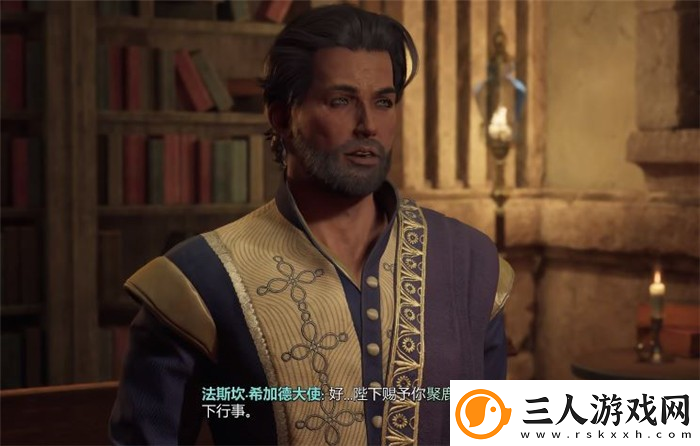 宣誓游戏难度怎么选