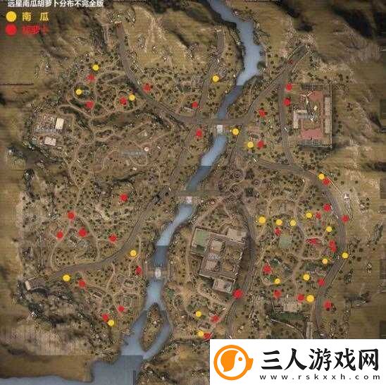 明日之后远星城南瓜与胡萝卜的神秘分布大揭秘