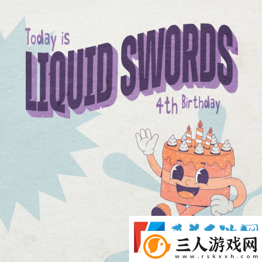 前正当防卫制作人的新工作室尚未推出作品但已开始裁员
