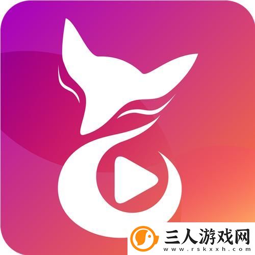 秀色直播