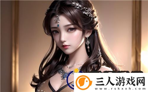 “啊灬啊灬啊灬快灬深”的含义是什么它背后隐藏了哪些网络文化现象完美体验