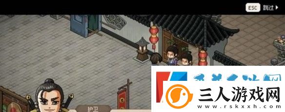 大侠立志传珠光宝气楼剧情怎么过