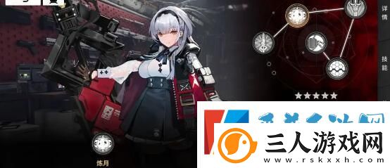 雷索纳斯夏洛蒂无限剑制怎么玩
