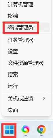 探索DeepSeek如何本地部署全面指南助你轻松完成DeepSeek本地部署