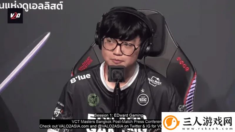 康康