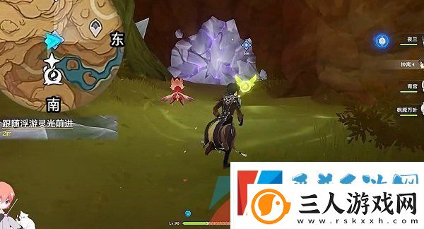原神锋刃林游增记任务怎么做