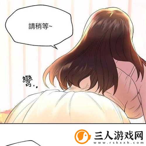 探讨深度占有1lvlh的意义与影响