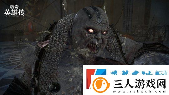寻找正义英雄！出征洛奇英雄传新Raid“贪婪的宴会厅”！
