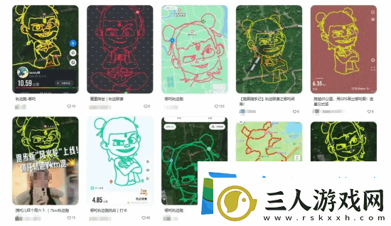 哪吒2轨迹跑风靡户外运动圈
