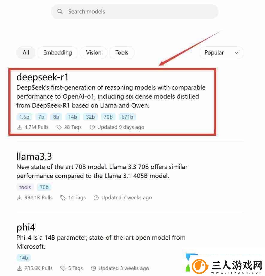 探索DeepSeek如何本地部署全面指南助你轻松完成DeepSeek本地部署