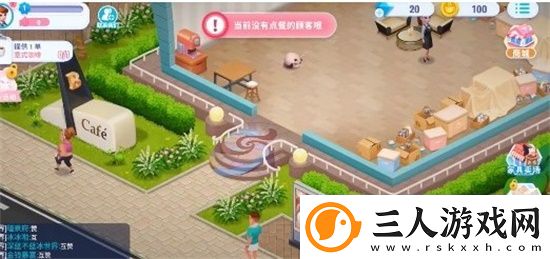 开间小店雇员最佳安排玩法攻略一览