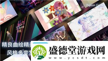 丧尸围城3测评