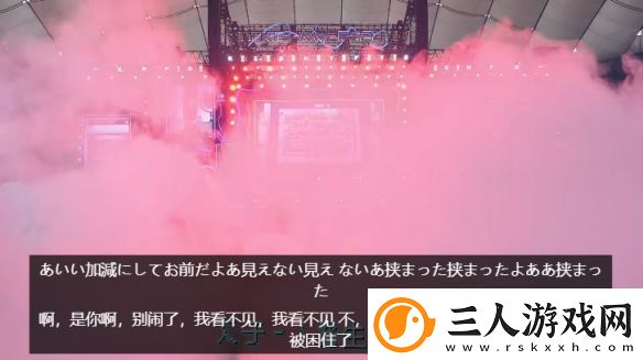 全球首位日偶像在东京巨蛋玩炸弹超人太奢侈了吧