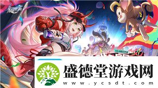 王国纪元一般812怎么过解析高效通关技巧与策略提升
