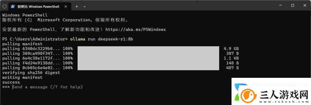 探索DeepSeek如何本地部署全面指南助你轻松完成DeepSeek本地部署