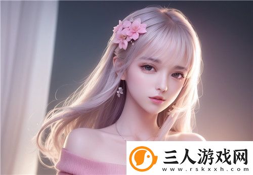 魅影直播间