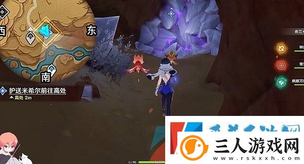 原神锋刃林游增记任务怎么做