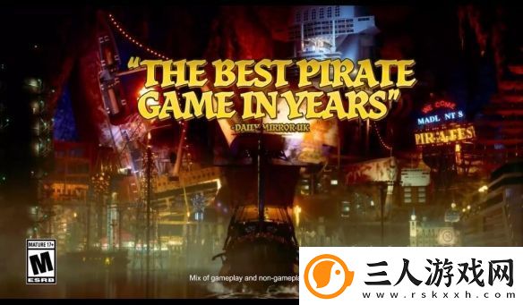 人中之龙8外传