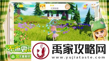 孤岛惊魂4图文攻略详细解析大全