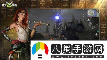 螺旋圆舞曲彩蛋的样式与隐藏细节解析