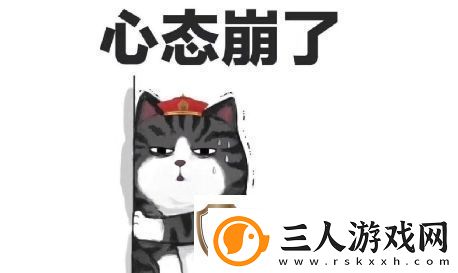 我真的醉了是什么梗网络用语我真的醉了梗意思及出处分享