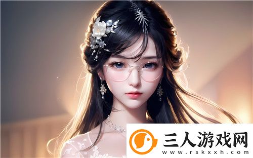 我想看B站直播