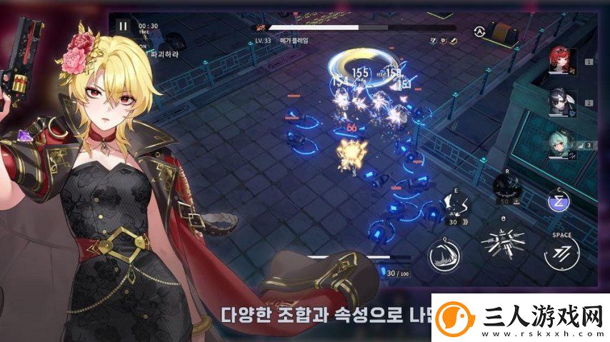都市奇幻世界二次元RPGCHASERS上线韩国