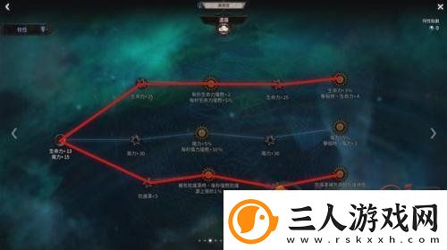 十三月剧毒火花技能怎么搭配十三月毒火花黄搭配攻略