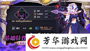 过山车之星英文名字怎么写