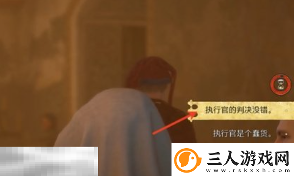 天国拯救2寡妇乔汉卡怎么攻略攻略乔汉卡全流程