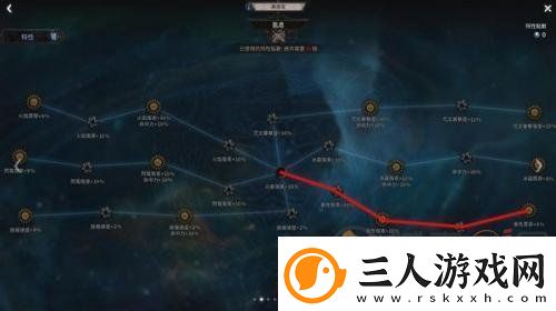 十三月剧毒火花技能怎么搭配十三月毒火花黄搭配攻略