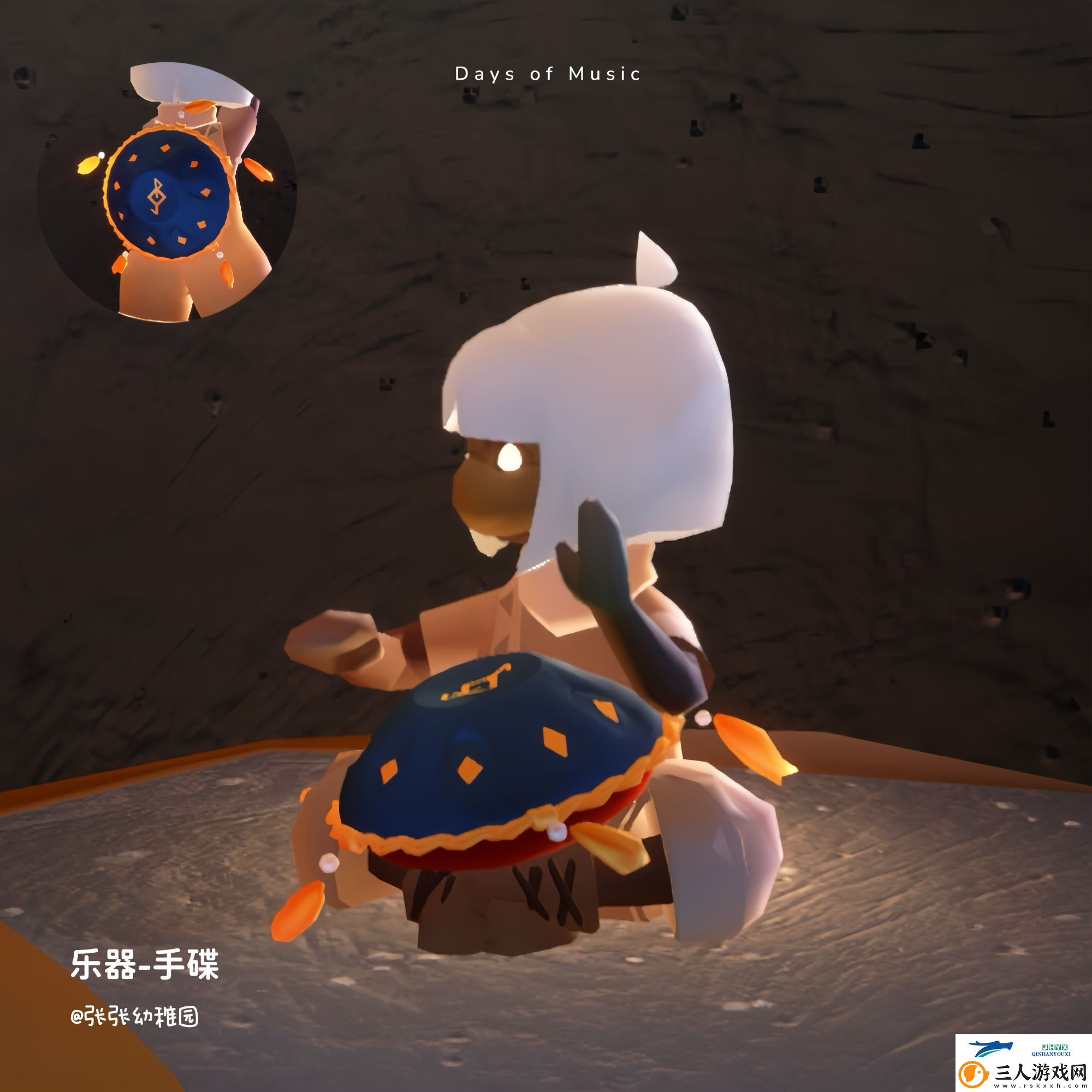 光遇国服音乐节活动介绍