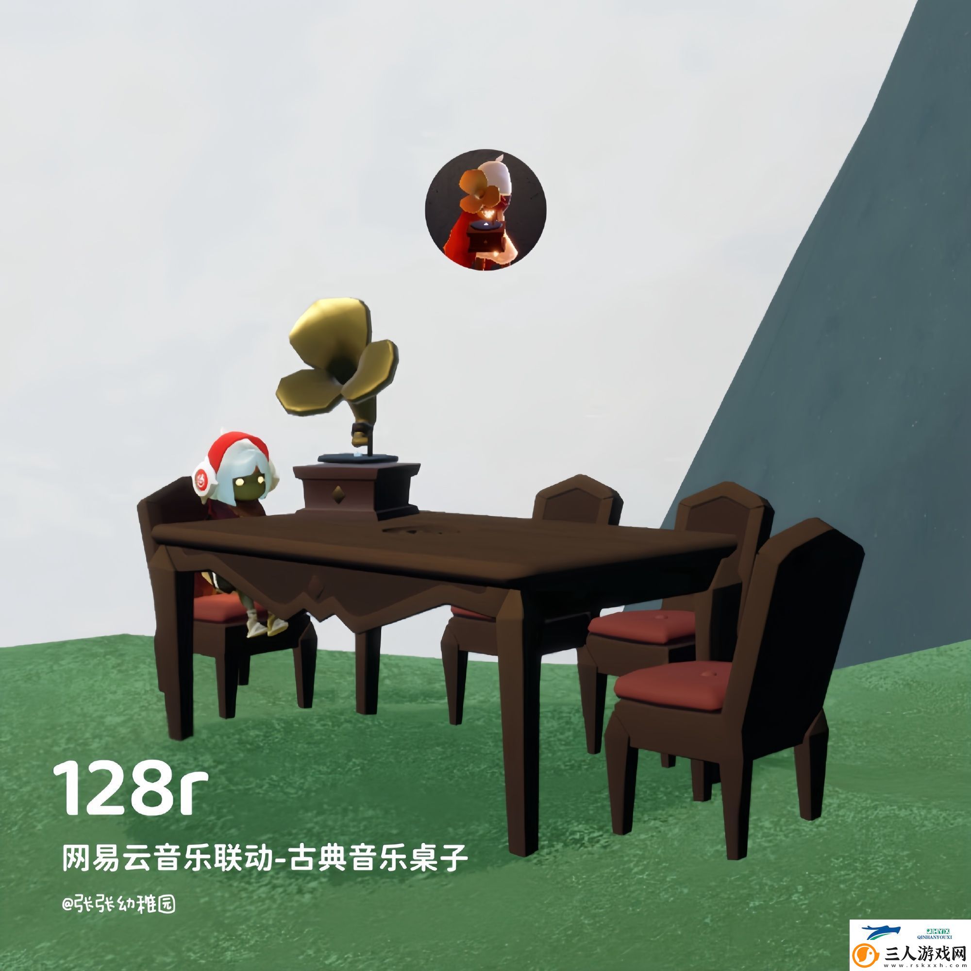 光遇国服音乐节活动介绍