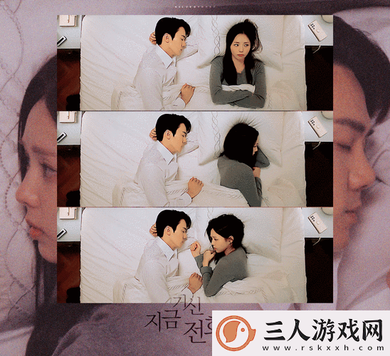 大叔与妈妈同追第3集