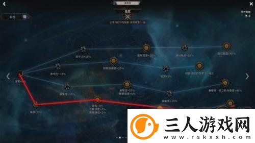 十三月剧毒火花技能怎么搭配十三月毒火花黄搭配攻略