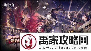 城堡破坏者为什么打不开