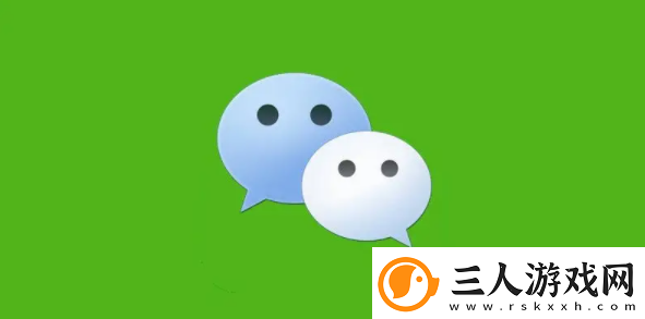 朋友圈可见范围修改教程