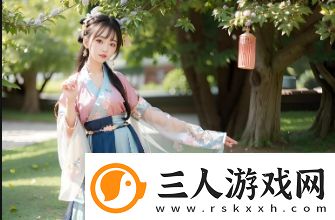 成全第14集预告剧透