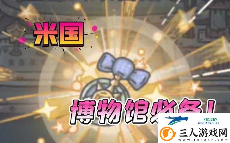 全面解析
