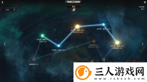 十三月剧毒火花技能怎么搭配十三月毒火花黄搭配攻略