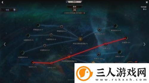 十三月剧毒火花技能怎么搭配十三月毒火花黄搭配攻略