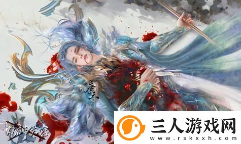 大运会联动赛事回放