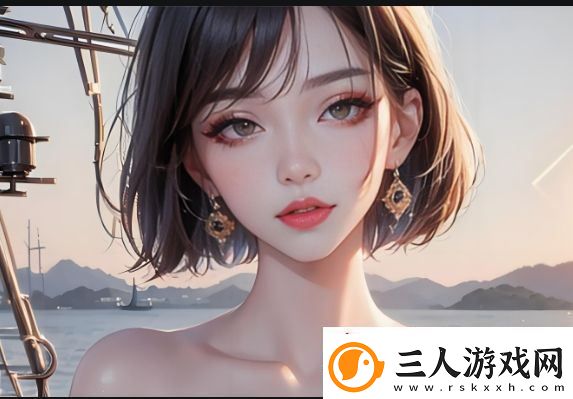 农村小处破女初经历的心路历程