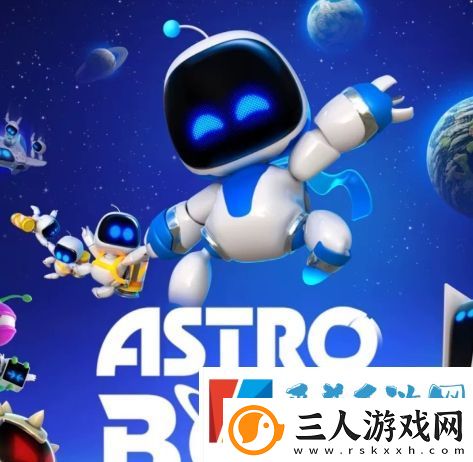 A网络用语