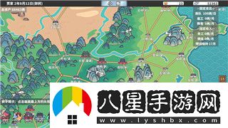 王国风云3怎么长子继承