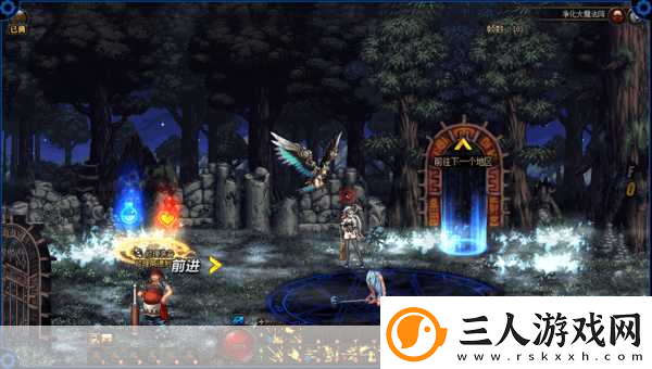 地下城与勇士揭秘大魔法阵任务全攻略