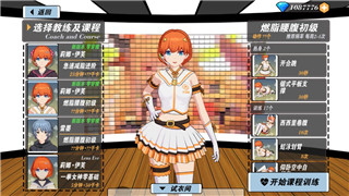 冰原守卫者攻略精华攻略图