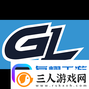 exit谈回归指挥
