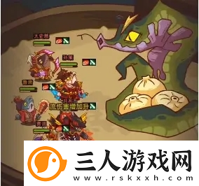 咸鱼之王每日咸王怎么打如何打出高伤害