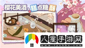 暗区突围操作频繁请稍后再试怎么解除